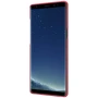 Nillkin Super Frosted Shield Matte cover case for Samsung Galaxy Note 8 order from official NILLKIN store